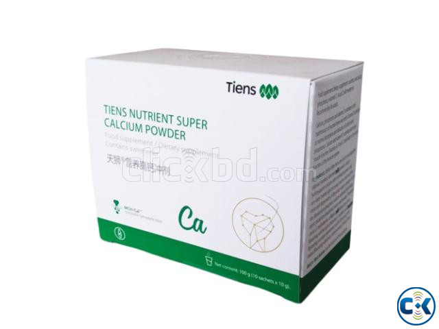 Tiens Children Nutrient High Calcium Powder large image 2