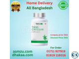Tiens Chitosan Capsules