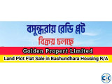 Bashundhara plot price List