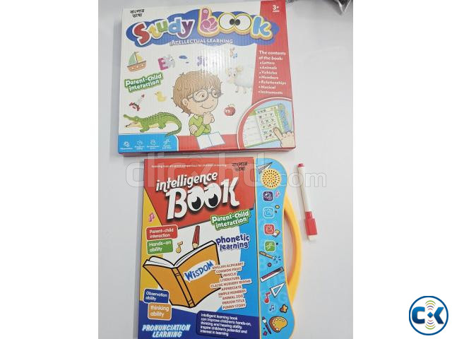 Kids Study Book Talking Book Bangla And English large image 1