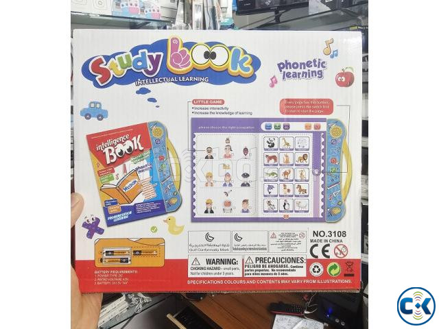 Kids Study Book Talking Book Bangla And English large image 2