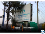 Billboard for brand promotional advertising.