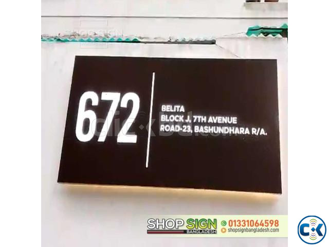 Acrylic letter off cut LED nameplate for House. large image 1