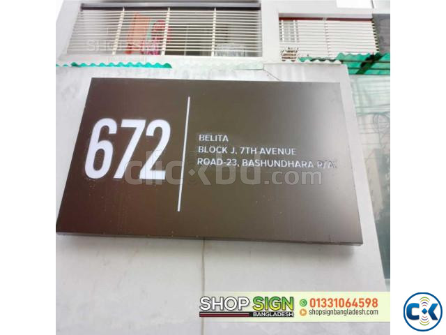Acrylic letter off cut LED nameplate for House. large image 2