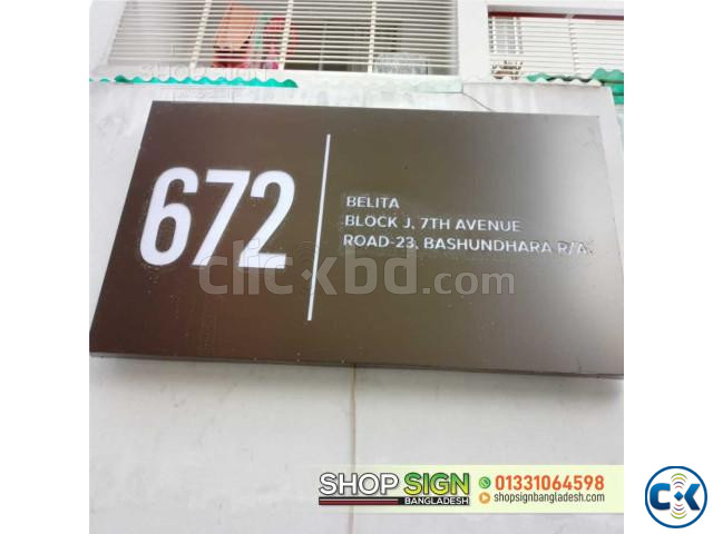 Acrylic letter off cut LED nameplate for House. large image 3
