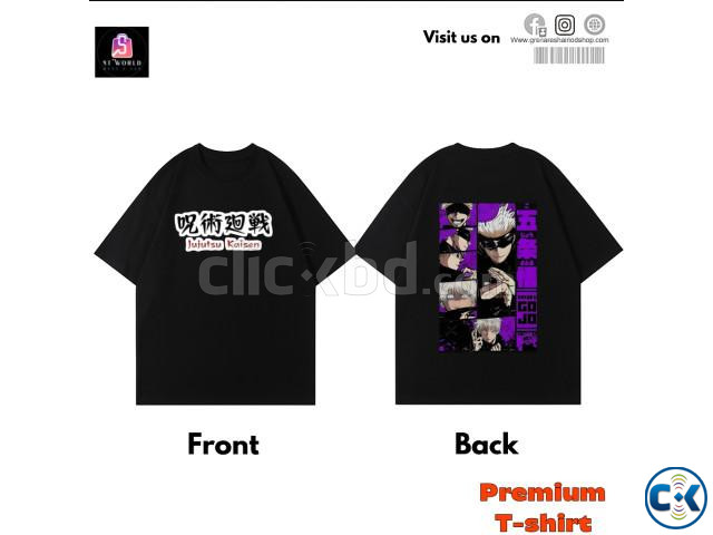 Amine Drop Shoulder T-shirt large image 1