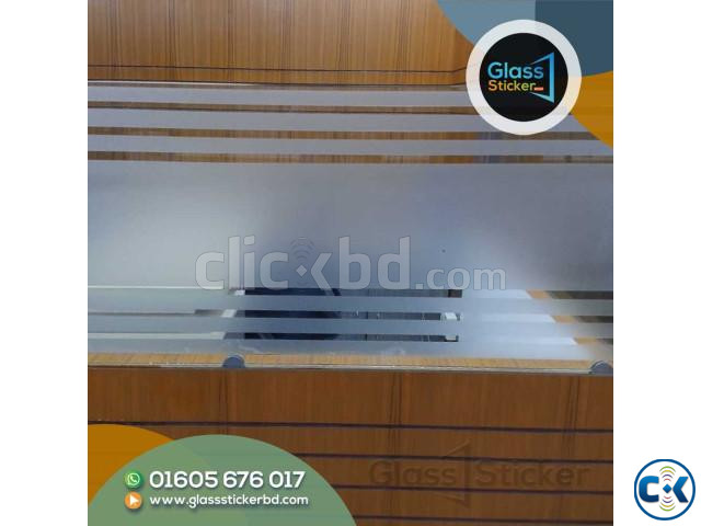 Frosted glass sticker for Office. large image 3