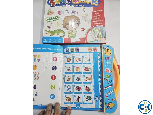 Kids Study Book Talking Book Bangla And English large image 4