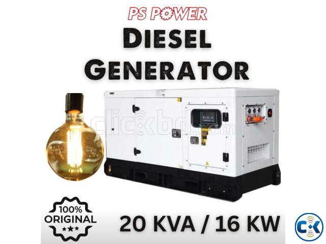 20kVA Ricardo Diesel Generator Price in Bangladesh large image 0
