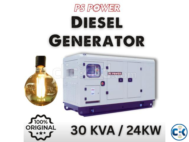 30KVA Ricardo Diesel Generator sale in Bangladesh large image 0