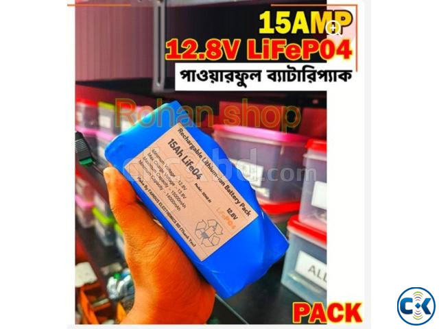12V 15A Band New LiFe04 4S Powerful Battery Pack large image 0
