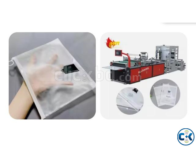 Zipper bag making machinery large image 1