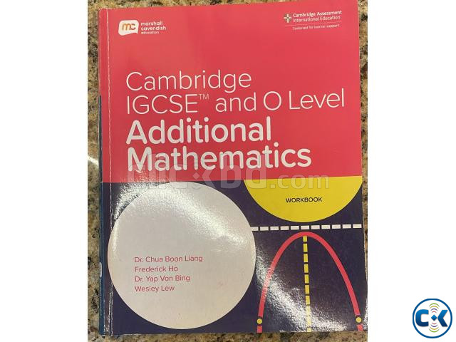O Level Books Chattogram large image 1