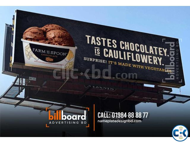 Billboard advertising for Restaurent. large image 1