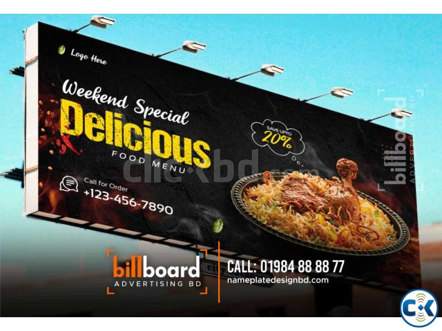 Billboard advertising for Restaurent. large image 3