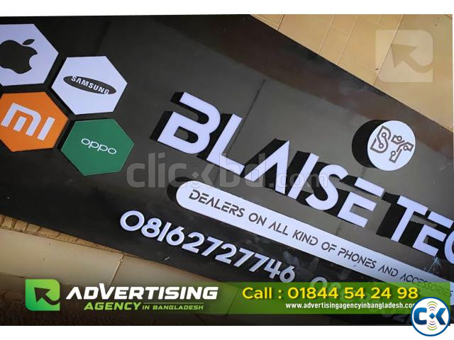 Mobile Shop LED Sign Board Manufacturer and Supplier in Dhak large image 1