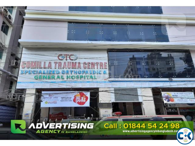 Mobile Shop LED Sign Board Manufacturer and Supplier in Dhak large image 3