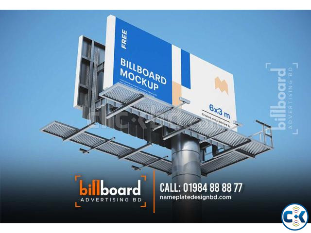 Billboard advertising large image 1