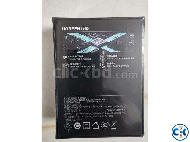 Ugreen 65W 3 in 1 Fast Charger large image 1