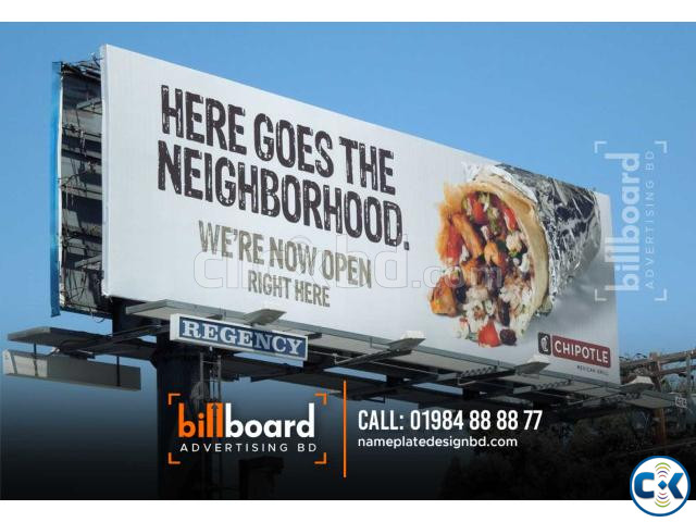 Billboard Advertising for Restaurant. large image 1