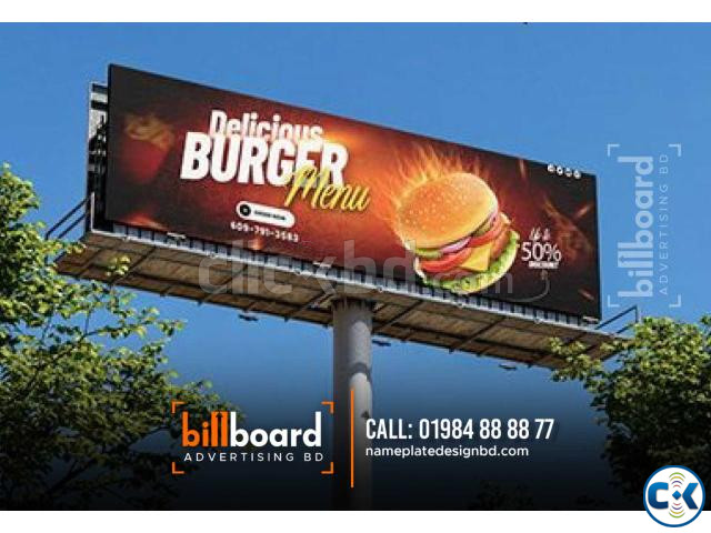 Billboard Advertising for Restaurant. large image 2