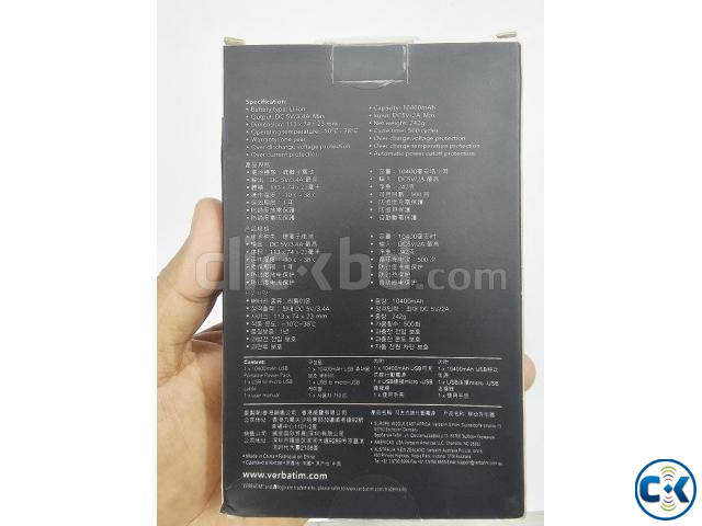 Verbatim 10400mah Power Bank Original large image 4