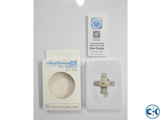 128GB ALL in 1 OTG Flash Drive Pen Drive large image 1