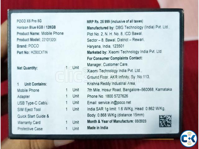 Xiaomi Poco X5 Pro 5G 128GB 6GB Horizon Blue large image 4