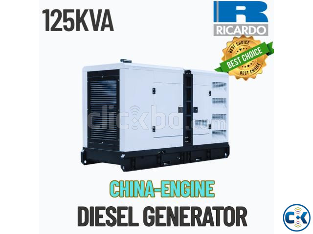 Ricardo Generator 125KVA Price in Bangladesh large image 0