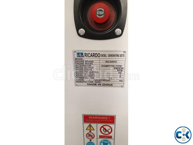 Ricardo Generator 125KVA Price in Bangladesh large image 1