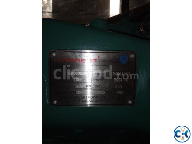 Lambert 250 kVA Diesel generator in Bangladesh large image 2