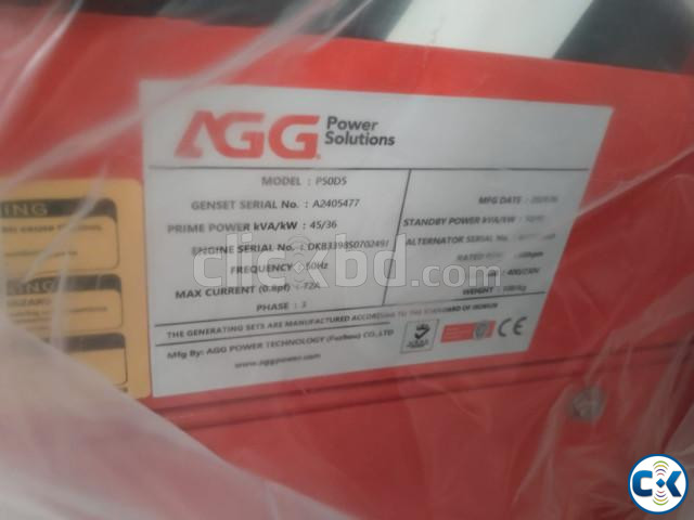 Diesel Generator Uk Perkins 45KVA Diesel Price in Bangladesh large image 1