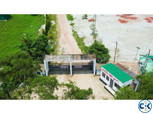 Ongoing Plots for Sale- Secure Your Future at Probashi Palli large image 0