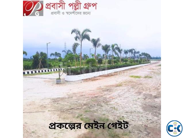 Your Dream Plot Ready Ongoing Options at Purbachal large image 3