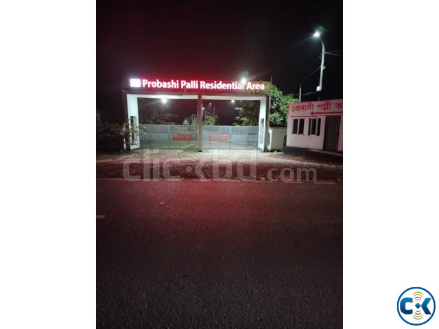 Your Dream Plot Ready Ongoing Options at Purbachal large image 4