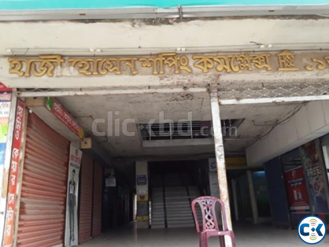 Ready Shop Sales 240 500 Sqft For Ati Bazar large image 1