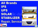 আইপিএস ALL ব্র্যান্ডের রিপেয়ার SERVICE