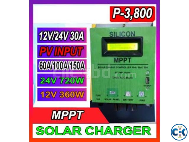 MPPT SOLAR CONTROLLER 10A 20A 30A with USB large image 0