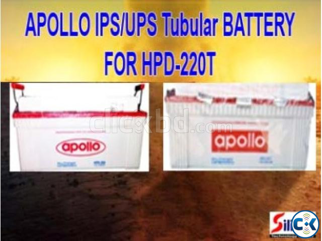APOLLO IPS BATTERY FOR HPD-200 large image 1