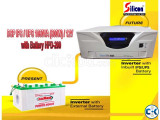 DSP IPS 1050VA ONLY MACHINE