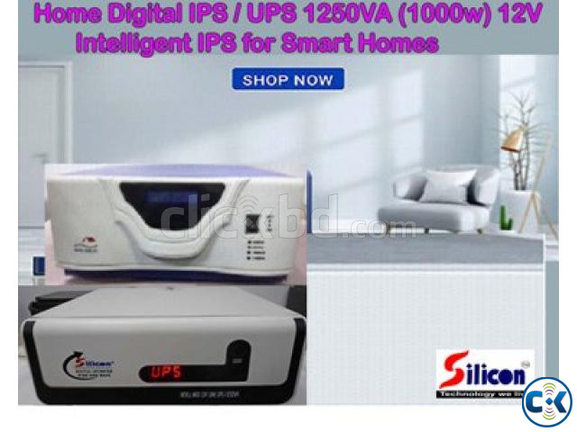 1250VA DSP IPS ONLY MACHINE large image 1