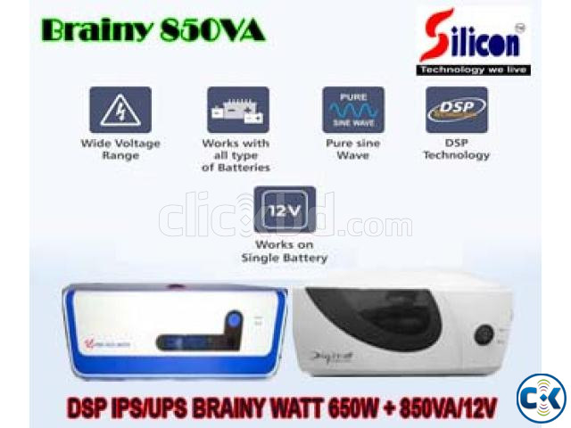 DSP IPS 850VA ONLY MACHINE large image 4