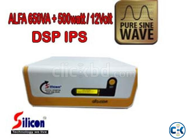DSP IPS 650VA ONLY MACHINE large image 2