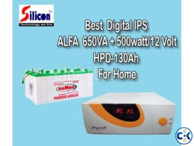 DIGITAL IPS 650VA ONLY MACHINE large image 2