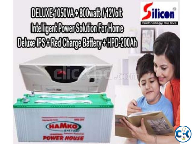 DIGITAL IPS 1050VA ONLY MACHINE large image 2