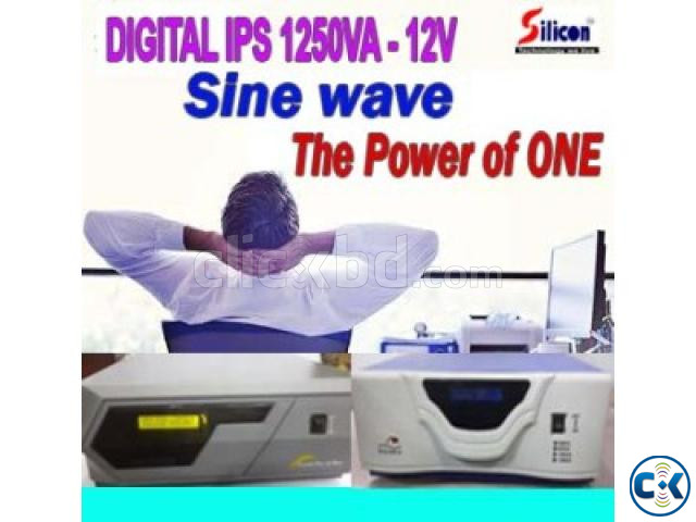 DIGITAL UPS 12050VA ONLY MACHINE large image 0