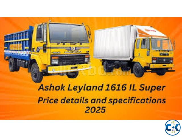 Ashok leyland Truck Chassis 1616il 2025model large image 2