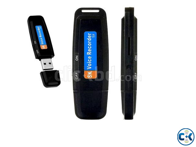 SK USB Mini Digital Hidden Voice Recorder large image 1