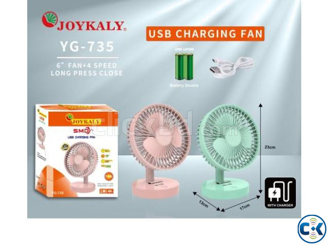 Rechargeable Multiple Modes Portable Desk Table Fan large image 1