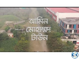 Plot at Dhaka - Amin mohammad town at Amin bazar
